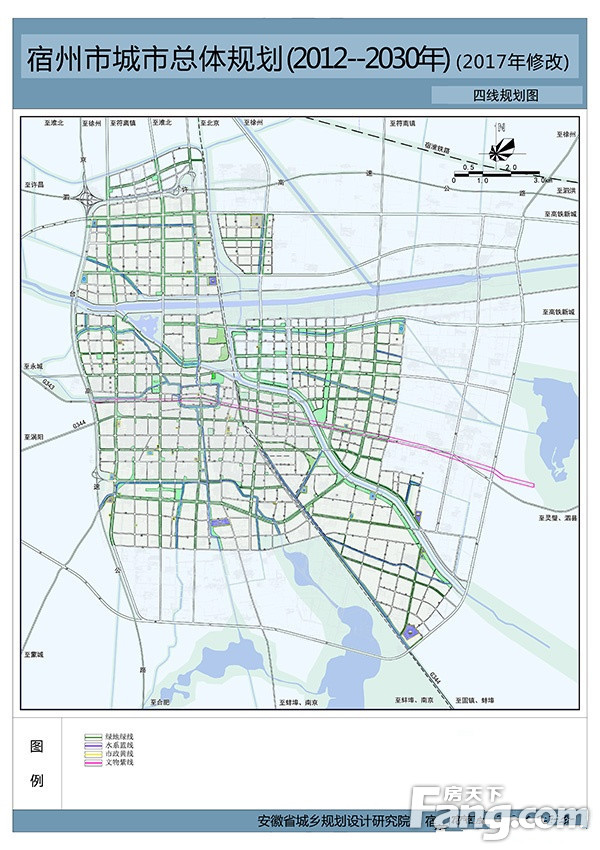 宿州市城市总体规划2012-2030年修订方案公示公告