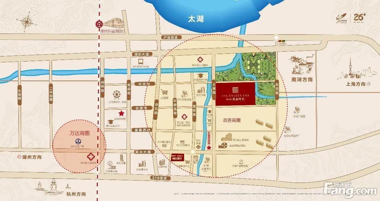 2018年,湖州织里倾力钜制 全新作品—碧桂园·黄金时代划时代而来