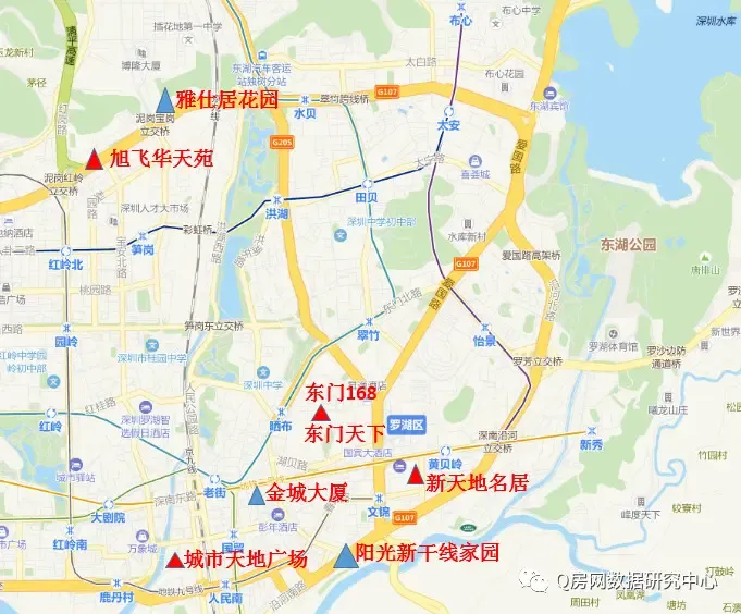 龙华区