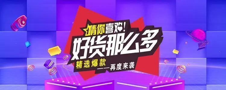 刚需特价房 ~  120万买2居！