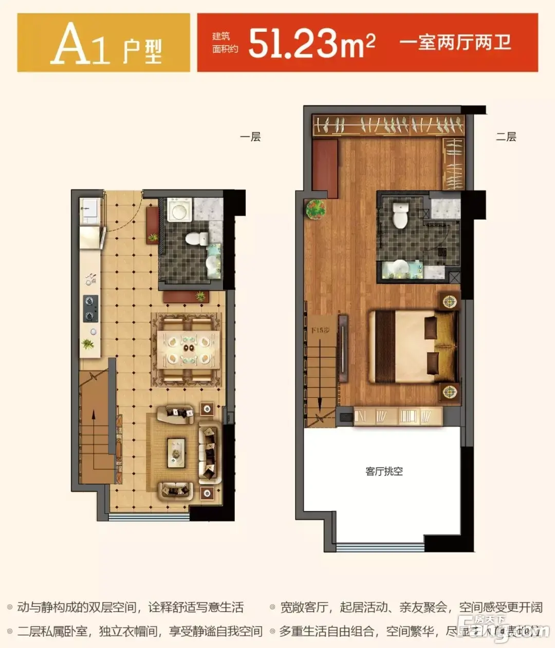 9·23沭阳首席智慧样板间盛大公开礼献全城