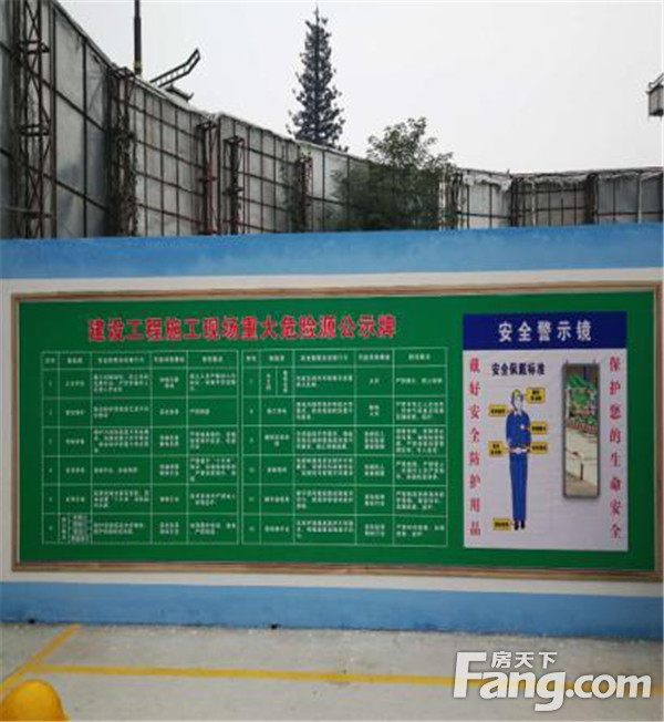 三方联合验收钢筋,电箱,线盒成品实测实量,墙体平整度规范测量等.