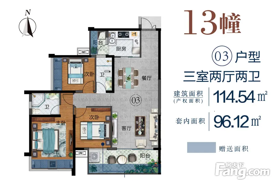 骏景湾·悦峰5&13幢即将开售 5折起争房报名倒计时
