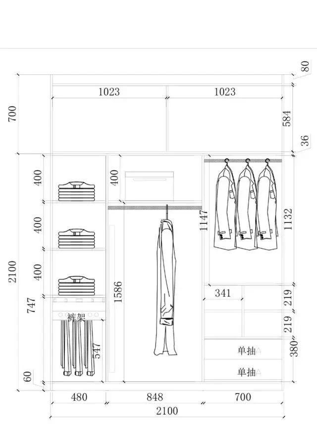 1-3m衣柜怎么布局?62张结构尺寸图,设计师压箱底私藏