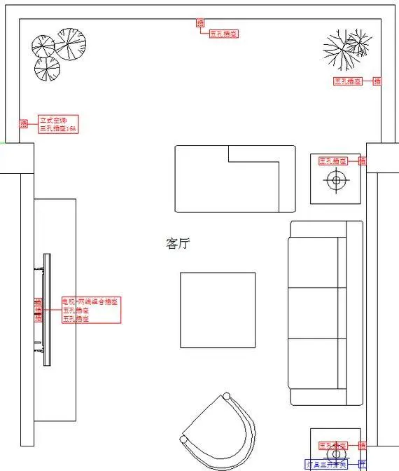 二,插座安装注意事项 1,客厅