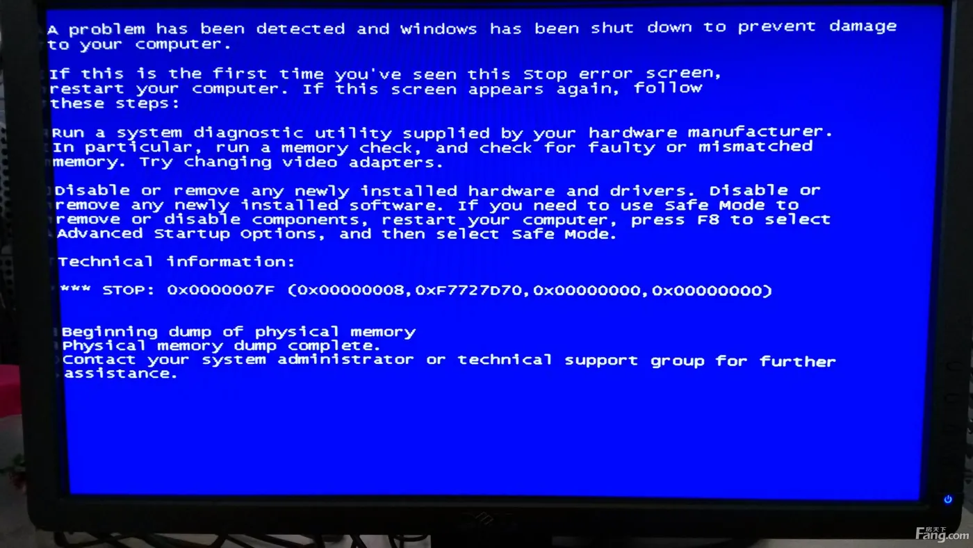 计算机蓝屏重新启动的原因是什么，以及计算机蓝屏的解决方法