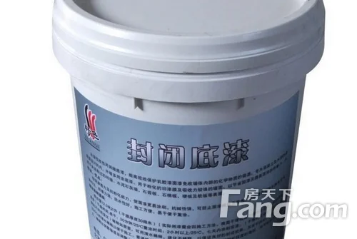 抗碱涂料