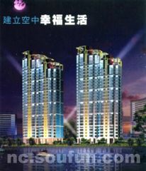 聆江花园 南北通透,采光好 装修好,环镜优美 周边匹套完善,,出行方便
