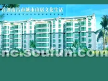 复式楼,带30多平露台,有五个房间