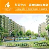 汇龙铭都 2室2厅 南 北