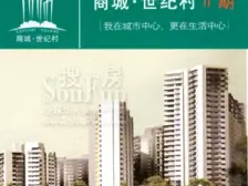 有钥匙,随时看房(房东诚心出售)价格好商量