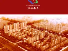 此房真的很好,进来看了你就知道,业主诚意卖掉