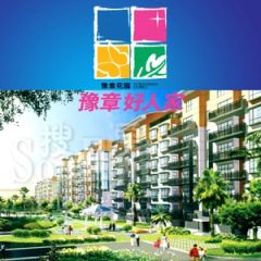 豫章好人家(豫章花园)南北通透,采光好视野好,诚心出售