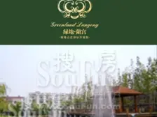 闹中取静原生态庭院300平花园独栋别墅值得拥有