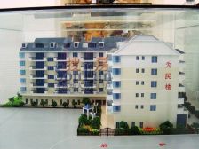 【同安为民楼】| 厦门市同安区民晖路111号1506室