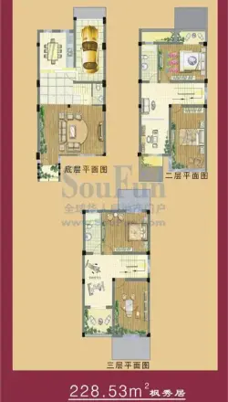 枫江居别墅