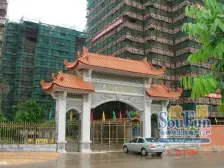 岛内 独栋别墅 精装 诚意出售