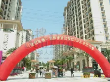 错层精装大四居,拎包记住,诚心出售。