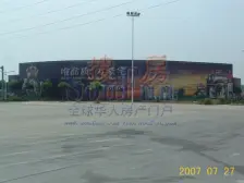 世纪风情一期 2室2厅 南