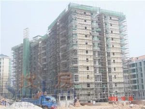 蔚蓝星湖精装三房户型方正中间楼层唯一没有欠款