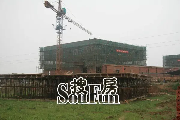 思围