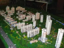 城发红谷十二庭 4室2厅 东南