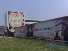 路通城邦 南北通透,采光好 视野好,诚心出售