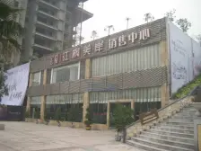 此房朝重大,视野开阔,户型方正,朝向安静。