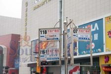 急卖地铁口 万达广场隔壁 精装修59平价格可谈