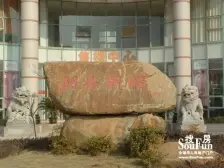 诚心出售 楼层好,视野开阔,采光充足