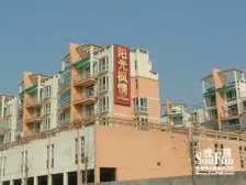 阳光枫情 南北通透,采光好 装修好,环镜优美 近地铁 视野好,诚心出售