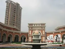 艺泰安邦 2室2厅 南 北