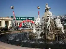 店长力推,带大花园,业主诚意出售,价格可谈 近地铁