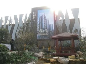 红湖公园城3室2厅南