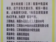 新城吾悦广场边上,配套齐全,交通便利