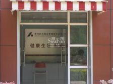 满五年 楼层采光视野好 配套齐全 看房随时 业主诚心