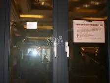 视野采光位置不错近地铁业主出售