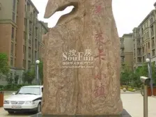 莱卡小镇楼梯,精装修 采光充足,价格美丽