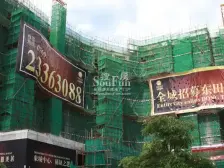 双地铁口户型方正东西对流通风采光好凤凰楼层莞城