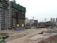 鑫亿城 毛坯房 7楼 有钥匙随时看房