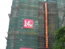 时代糖果一期 中楼层 保养很新