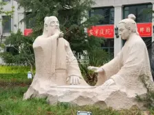 安宁庭院 4室2厅 南 北