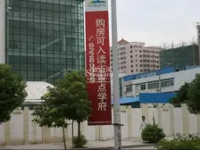 金沙花园两房,满五唯一 高楼层视野开阔无遮挡安静