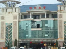 现代米罗原房东装修房,价格合理,诚心出售看房预约