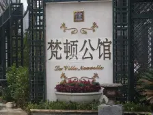 南北通透小三房 户型稀缺