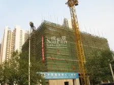 领峰园1室西南朝向800.00万元/套出售