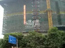 东海阳光 地段良好 采光通风优 户型 实用