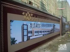 低总价入手,架空一楼30平+露台,简单装修