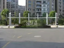 好楼层,精装拎包,近地铁口四号线七里站,户型通透。