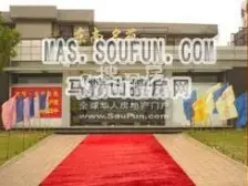 东南名苑,三楼,满五唯一,无贷款,产权清晰